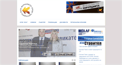 Desktop Screenshot of nenakorupciata.org